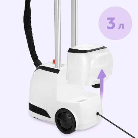 Отпариватель KITFORT КТ-9301