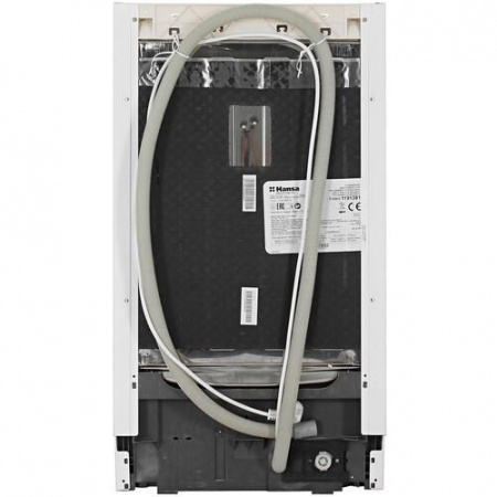 Встраиваемая посудомоечная машина Hansa ZIV433H