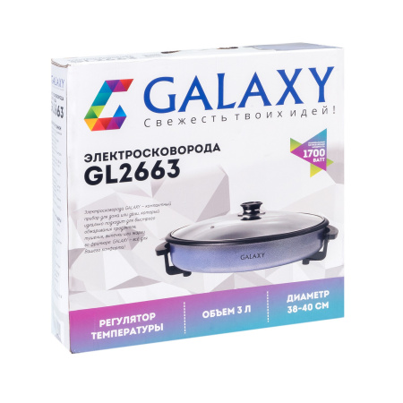 Электросковорода GALAXY GL 2663