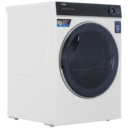 Сушильная машина Haier HD105-A2336 белый