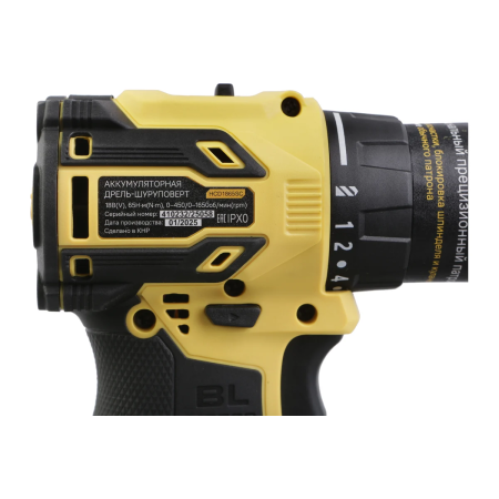 Дрель-шуруповерт Hanskonner HCD1865SC 1х4Ач