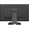 Монитор Iiyama ProLite T2752MSC-B1 черный