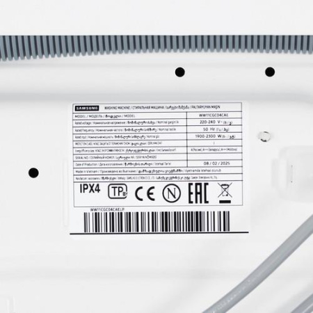 Стиральная машина Samsung WW11CGC04CAELP белый