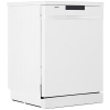Посудомоечная машина Gorenje GS62040W белый
