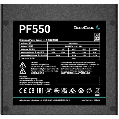 Блок питания Deepcool PF550 80+ ATX 2.4 550W, PWM 120mm fan, 80 Plus, Active PFC RET