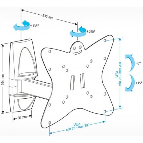 Кронштейн Holder LCDS-5037 металлик