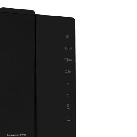 Микроволновая печь Hisense H23MOBS5H4 черный