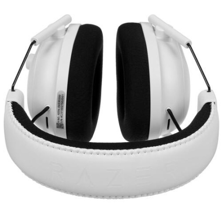 Беспроводные наушники Razer BlackShark V2 Pro белый