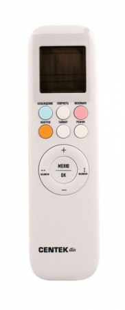 Настенная сплит-система Centek CT-65FDC09 WiFi