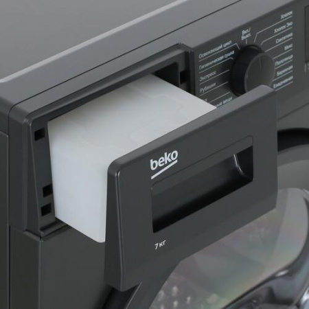 Сушильная машина Beko DF7412GB черный