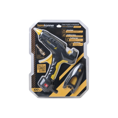 Пистолет клеевой Hanskonner HGG11100 100 Вт
