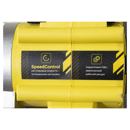 ЛШМ Hanskonner HBS8512