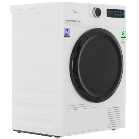 Сушильная машина Midea MD0180BH60/W