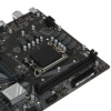 Материнская плата GIGABYTE H610M D3W