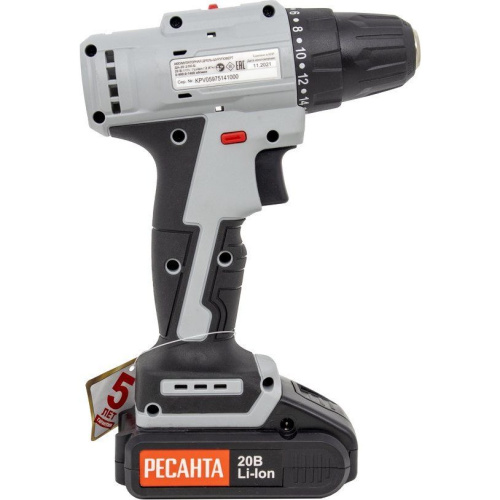 Дрель-шуруповерт аккумуляторная Ресанта ДА-20-2ЛК-Б (2,0 А/ч) 75/14/10