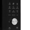 Микроволновая печь Hisense H20MOBSD1HG черный