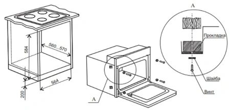 Духовой шкаф Weissgauff EOV 312 SW