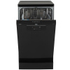 Посудомоечная машина Beko BDFS15020B черный