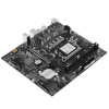 Материнская плата MSI PRO H810M-E