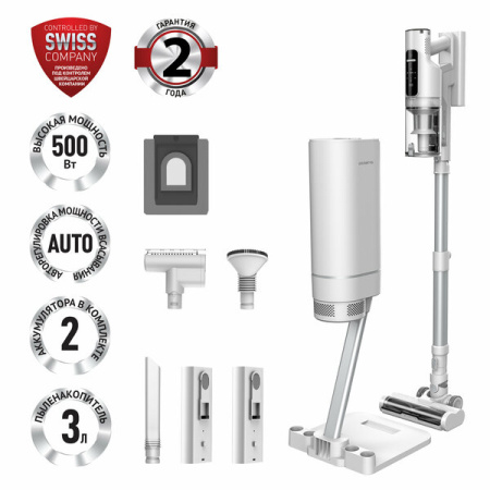 Беспроводной пылесос Polaris PVCSDC 2001 (22225) белый