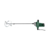 Строительный миксер Hammer Flex MXR1350A (717163)