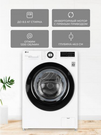 Стиральная машина LG F2V3GS6W белый
