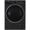 Сушильная машина Beko B3T42208A черный
