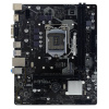 Материнская плата BIOSTAR H510MHP, RTL