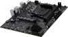 Материнская плата MSI PRO B550M-B