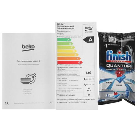 Посудомоечная машина Beko DFN05310S серый