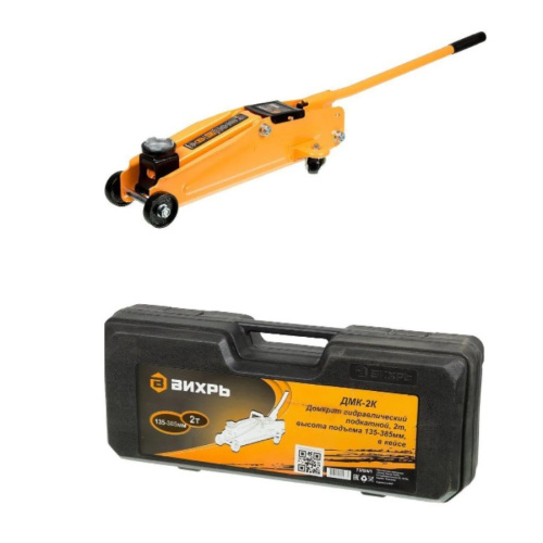 Домкрат ВИХРЬ ДМК-2K