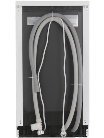 Посудомоечная машина Hansa ZWM475WH белый
