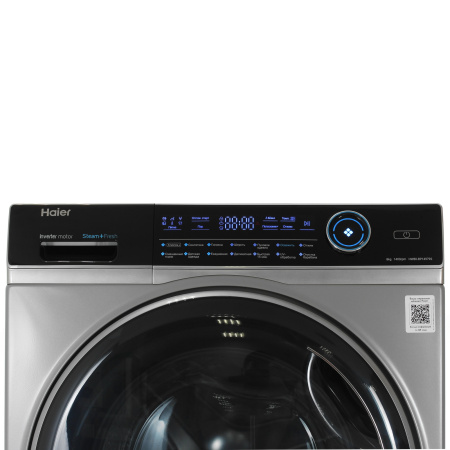 Стиральная машина Haier HW80-BP14979S