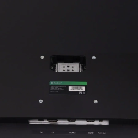 Монитор Raskat I32Q7D