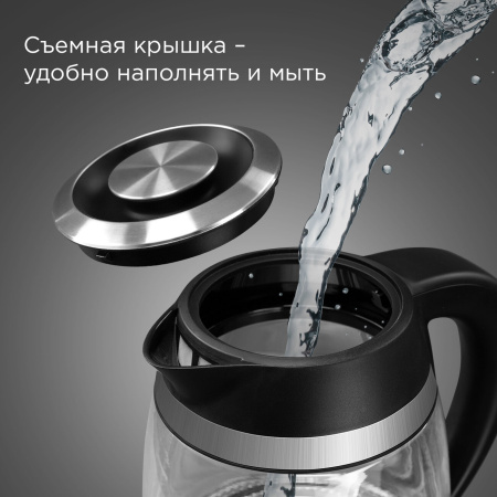 Электрочайник Redmond KG227 черный
