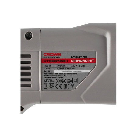 Дрель Crown CT32072DH BMC