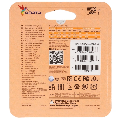 Карта памяти A-DATA UD512GUI3V30A2SP-RA1 microSD 512GB Speed Plus microSDXC Class 10 UHS-I U3 V30S A2 180/160 MB/s (SD адаптер)