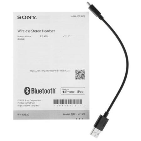 Беспроводные наушники Sony WH-CH520 бежевый