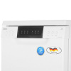 Посудомоечная машина Midea MFD45S120Wi белый