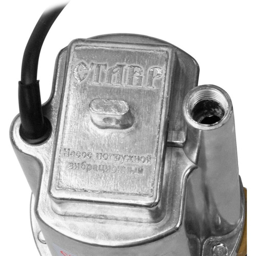 Насос вибрационный Ставр НПВ-300Н25