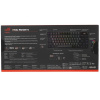 Клавиатура проводная + беспроводная ASUS ROG Azoth