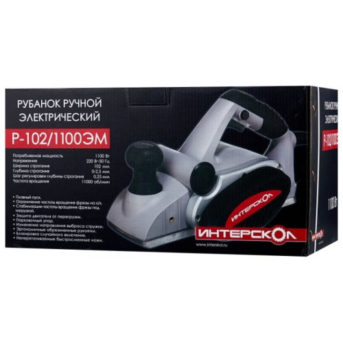 Рубанок Интерскол Р-102/1100ЭМ