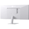 Монитор LG UltraWide 29U531A-W белый