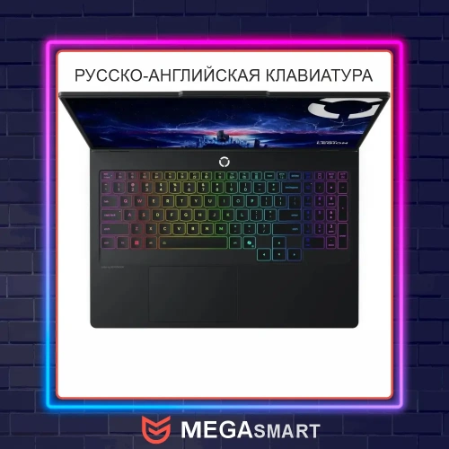 16" Lenovo Legion 5 Pro 16IAX10