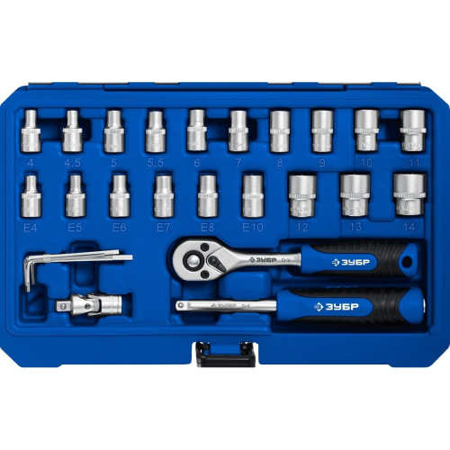 Набор инструментов Зубр 27671-H57 57 предметов (жесткий кейс)