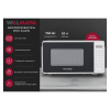 Микроволновая печь WILLMARK WMO-204DW