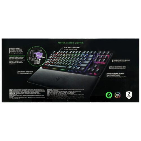 Клавиатура проводная Razer Huntsman V2 TKL