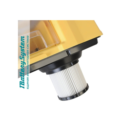 Пылесос аккумуляторный Hanskonner HBVC1810 без АКБ и ЗУ