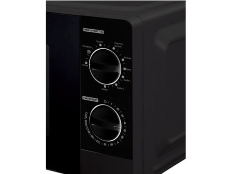 Микроволновая печь JVC JK-MW213MG черный