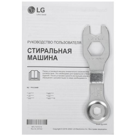 Стиральная машина LG F2J6HSFW белый